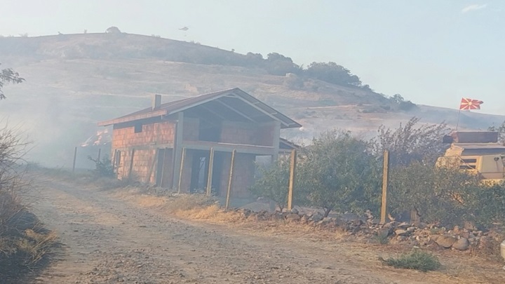 pozari