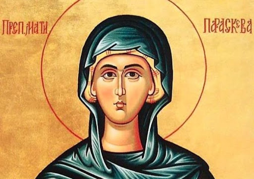 sveta petka