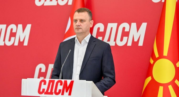 trajculeski