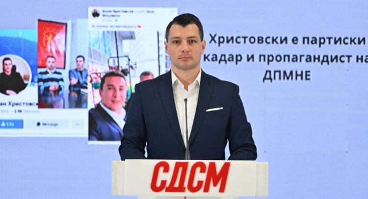 milievski1
