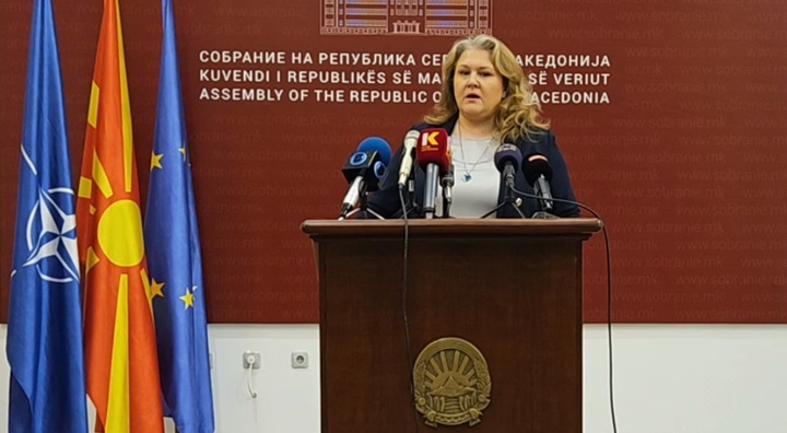 petrovska