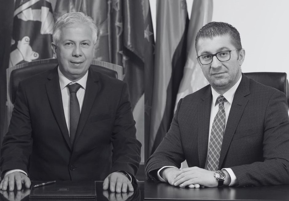 466039127_876559857983032_183667721775702189_n