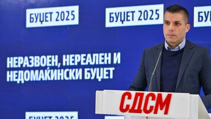 nikolovski