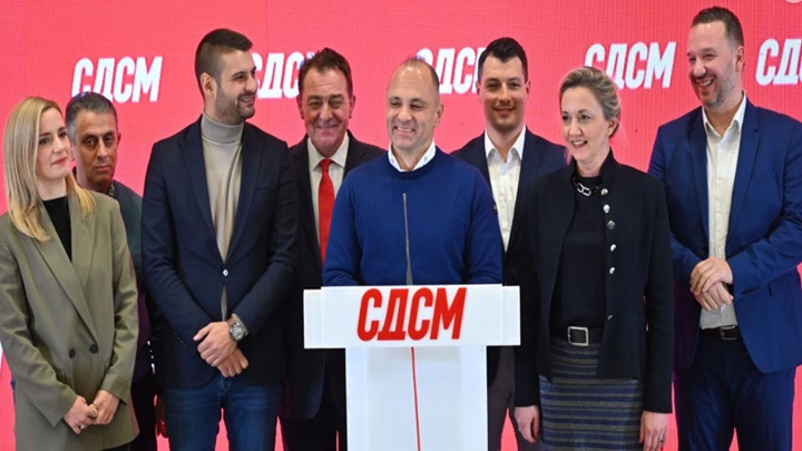 sdsm