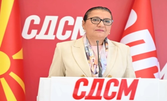 Trencevska