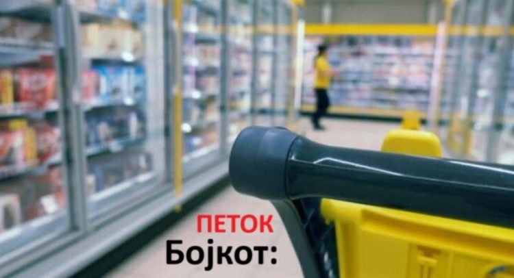 petok