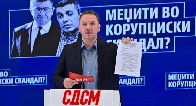 sdsm-martin-k