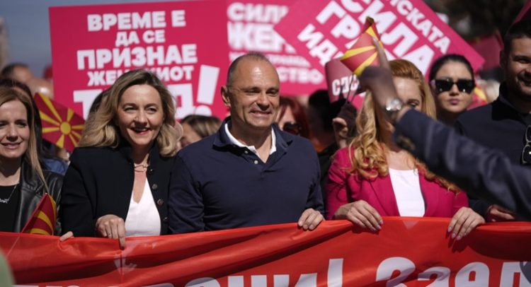 mars-sdsm-8-mart