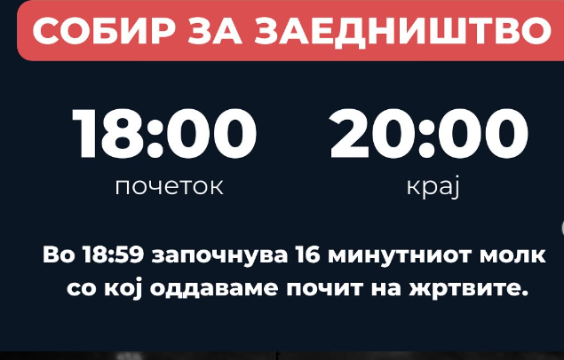 prot