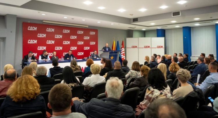 sdsm