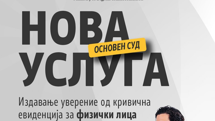 Screenshot 2025-04-26 122453