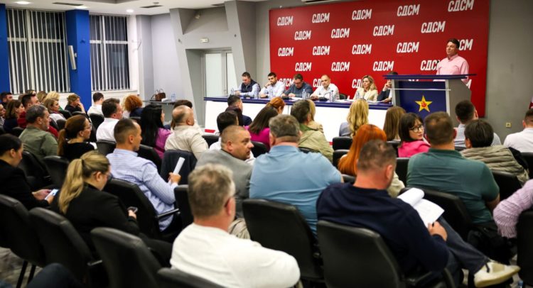 sdsm