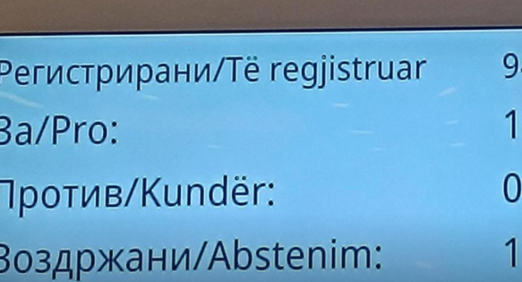 Screenshot 2025-05-14 134154
