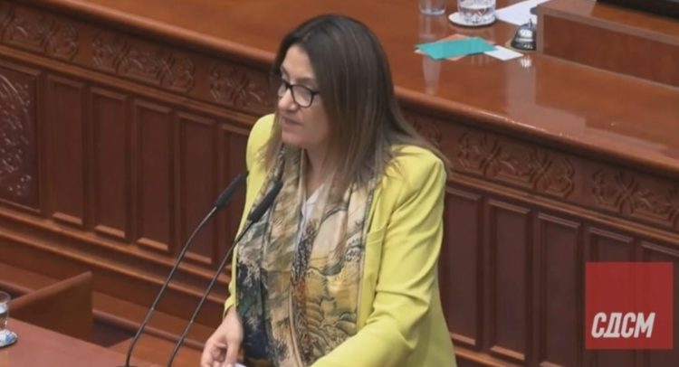 trencevska
