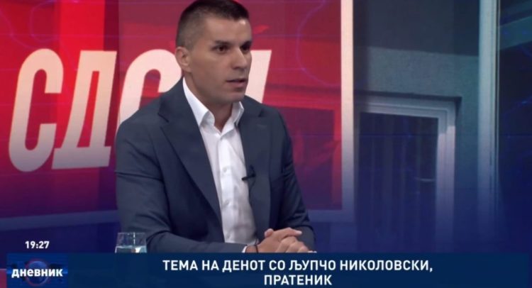 nikolovski