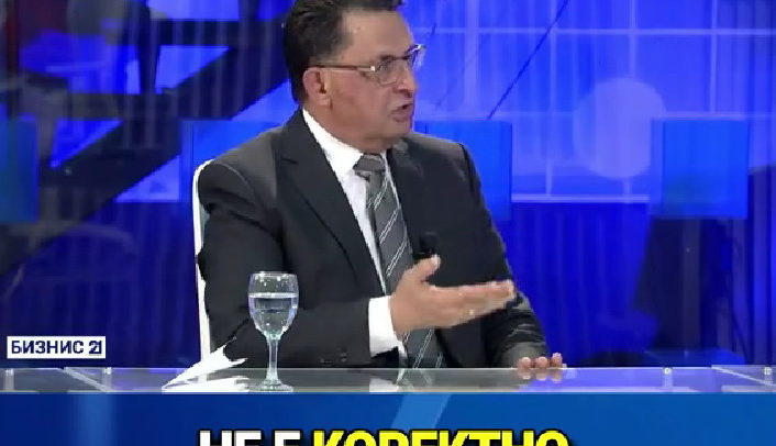 slaveskitrajko