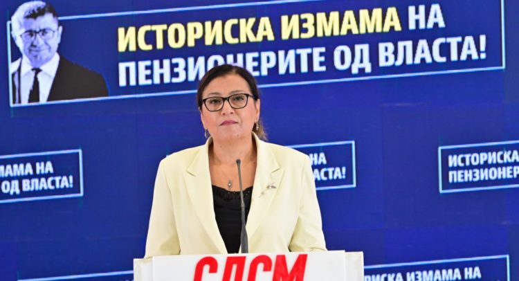 jovana-sdsm-1024x682