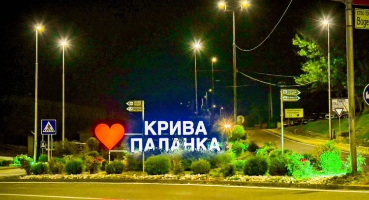 krivapalanka