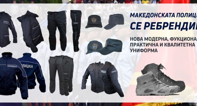 uniformi (1)