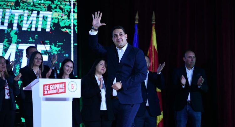 atanasov