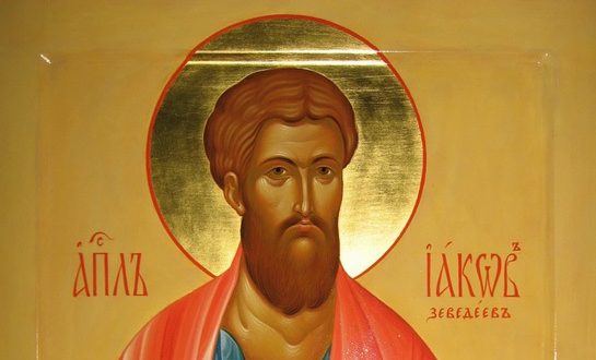 jakov
