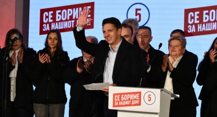 trajanovski