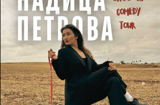 Screenshot 2025-11-11 093920