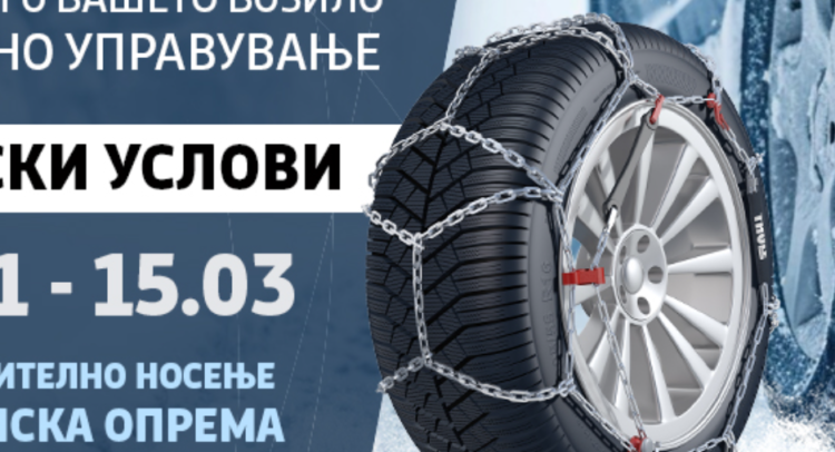 Screenshot 2025-11-12 092121