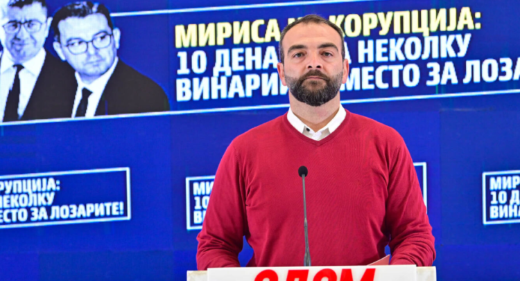 Screenshot 2025-11-28 140316