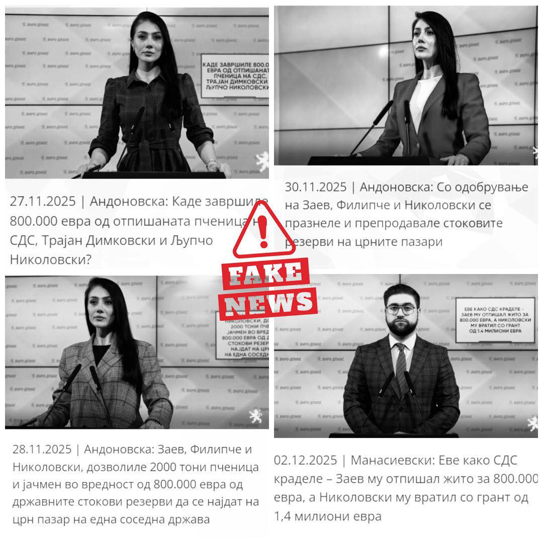 594971763_1388881829272316_641941579015311803_n