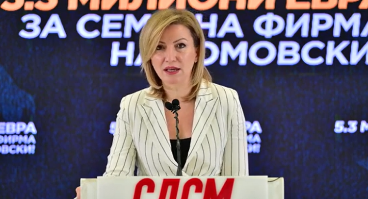 Screenshot 2025-12-08 115008