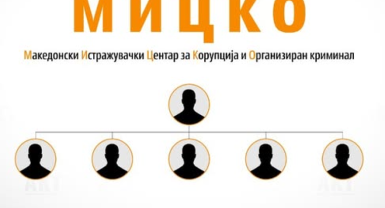 Screenshot 2025-12-16 140724