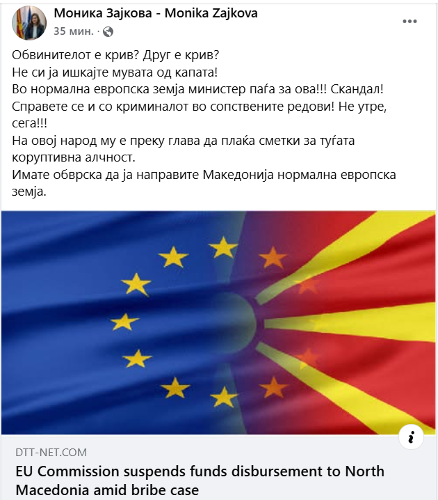 Screenshot 2025-12-25 121532