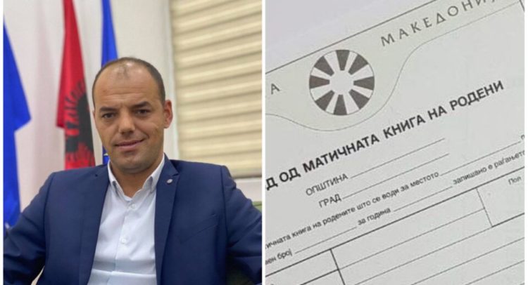 dardishta-scaled-1-960x600-1