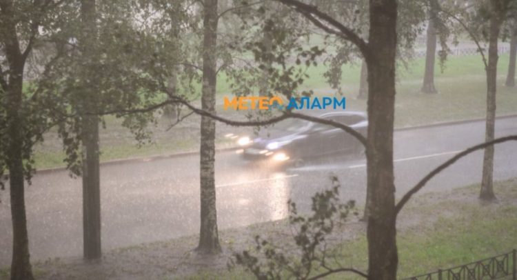 meteoalarm.mk_-2-1024x512