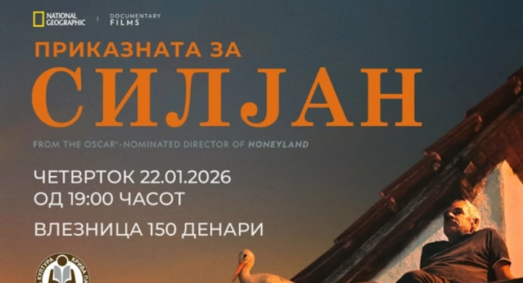 Screenshot 2026-01-22 104514