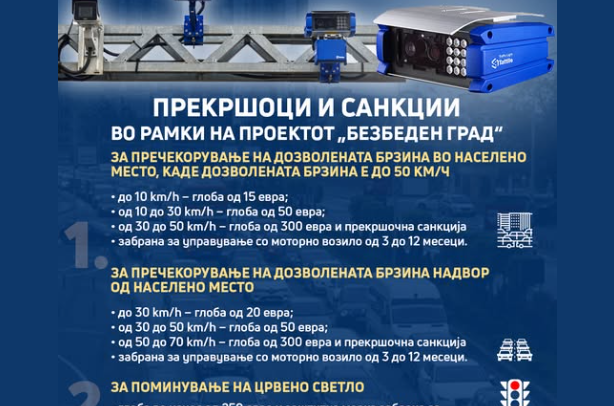 Screenshot 2026-01-26 154144