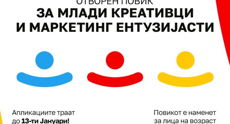 WhatsApp Image 2026-01-09 at 13.41.21