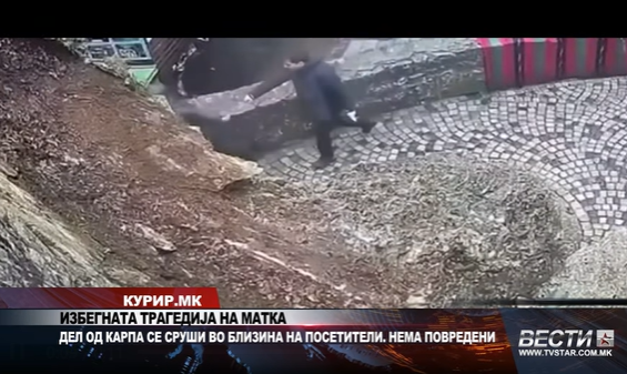 Screenshot 2026-02-04 095935