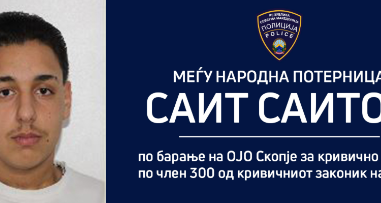 Screenshot 2026-02-12 085351