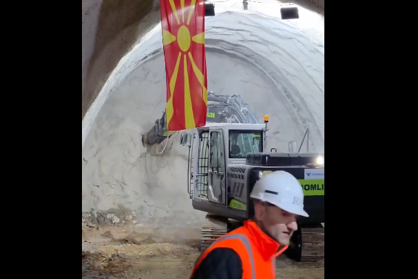 Screenshot 2026-02-17 080304