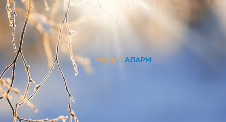 meteoalarm.mk_-24-1024x512