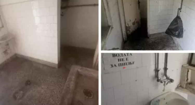 Screenshot 2026-03-17 102757