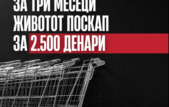 Screenshot 2026-03-19 135434