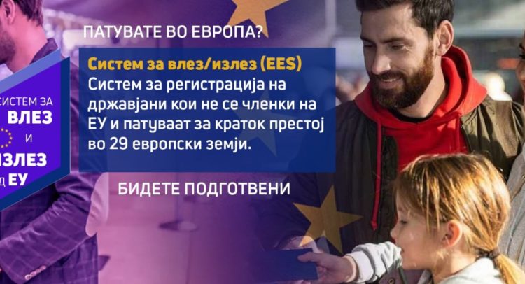 660732888_1248788767431648_9179129942389737677_n