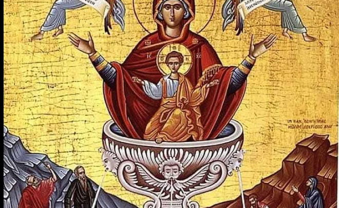 Screenshot 2026-04-17 073628