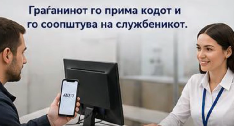 Screenshot 2026-04-29 150023