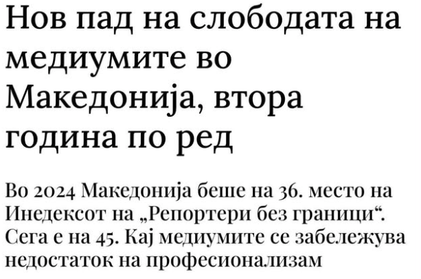 Screenshot 2026-04-30 142454