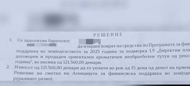 Screenshot 2026-05-15 095254