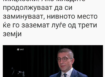 Screenshot 2026-06-20 131854